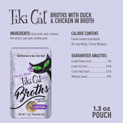 Tiki Cat | 猫用辅食 - 肉汁汤包