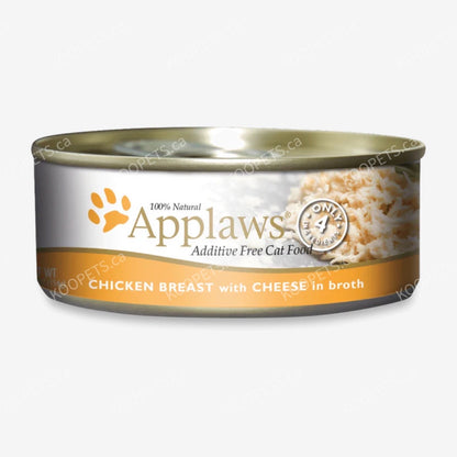 Applaws | Cat Wet Food - Broth Can