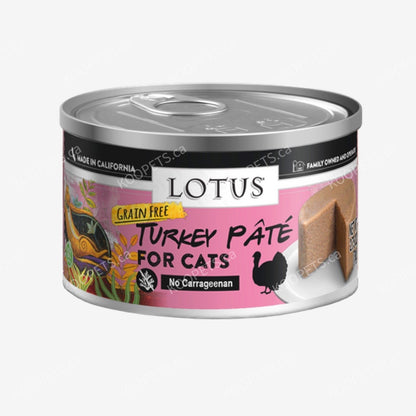 Lotus | 猫用 - 主食罐头 - PATE系列