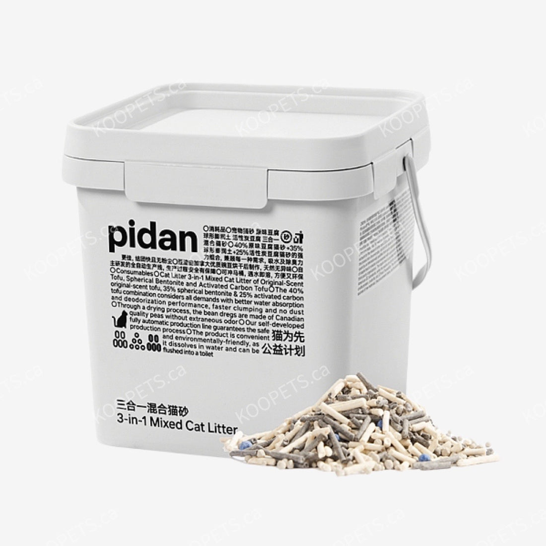 Pidan | 3合1混合猫砂桶