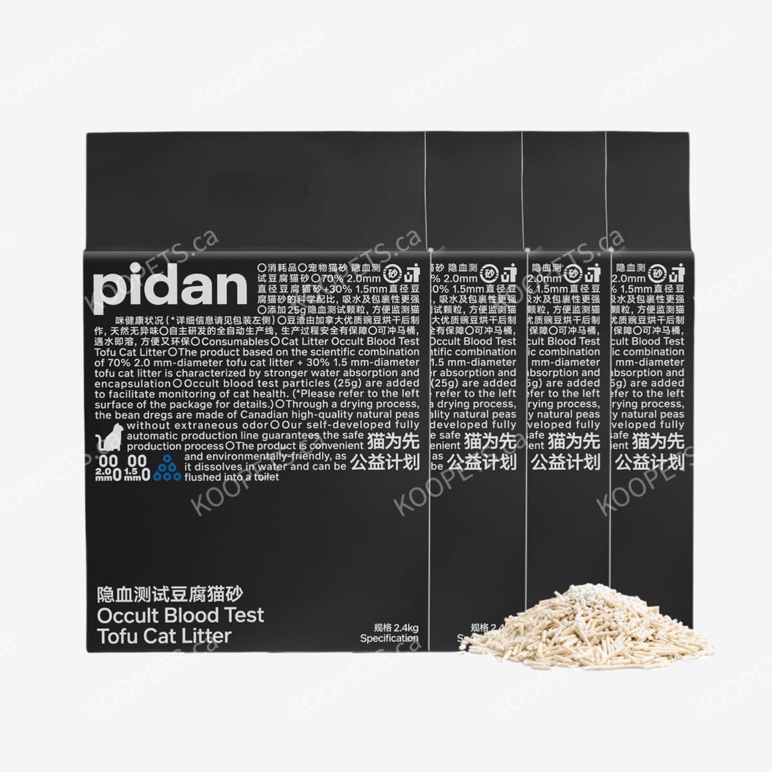 Pidan | Tofu Cat Litter with the Occult Blood Test Particles