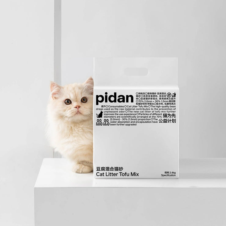 Pidan | Original Tofu Cat Litter - Pure Tofu