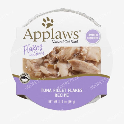 Applaws | 猫用 - 零食餐盒 - 肉汁肉片系列