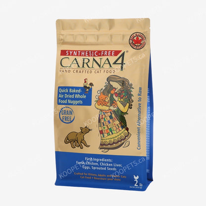 Carna4 | 猫用 - 低温烘培粮