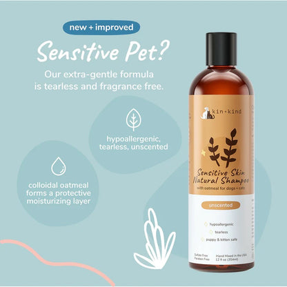 KIN+KIND | Sensitive Skin Shampoo - Unscented (For Puppy + Kitten)