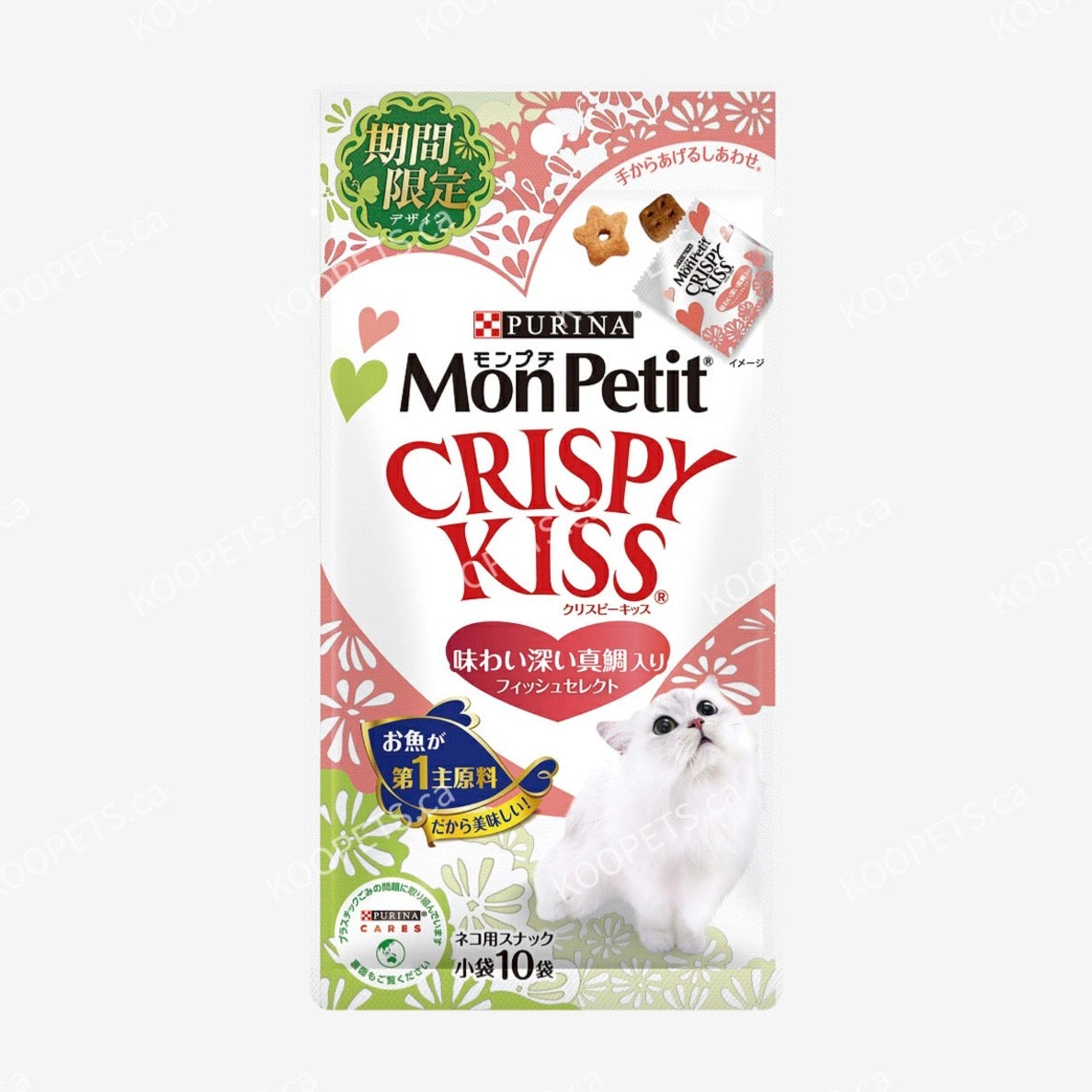 モンプチ Monpetit | Cat Dental Care Treats - Crispy Kiss (Holiday Limited)