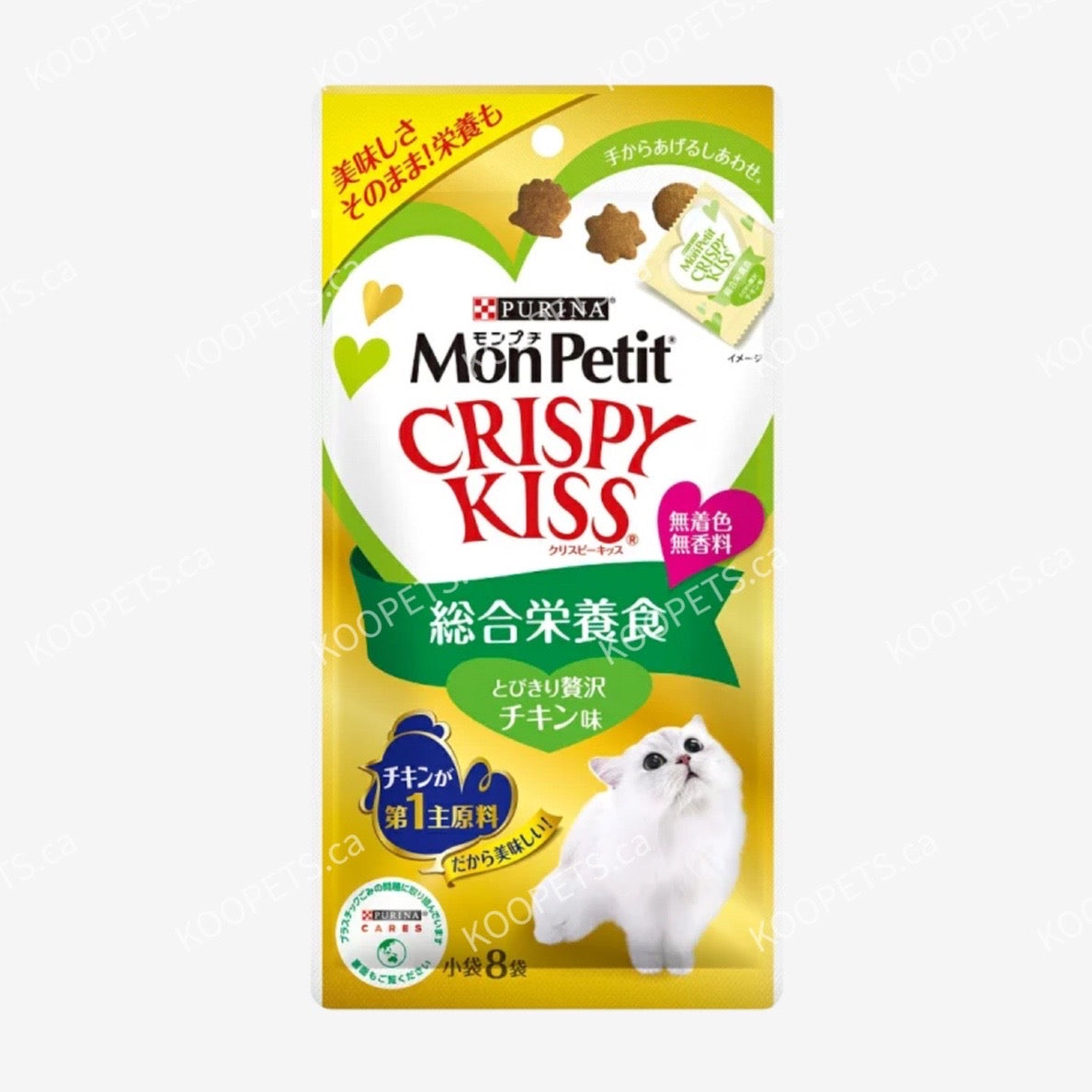 モンプチ Monpetit | Cat Dental Care Treats - Crispy Kiss (Balanced Nutritions)