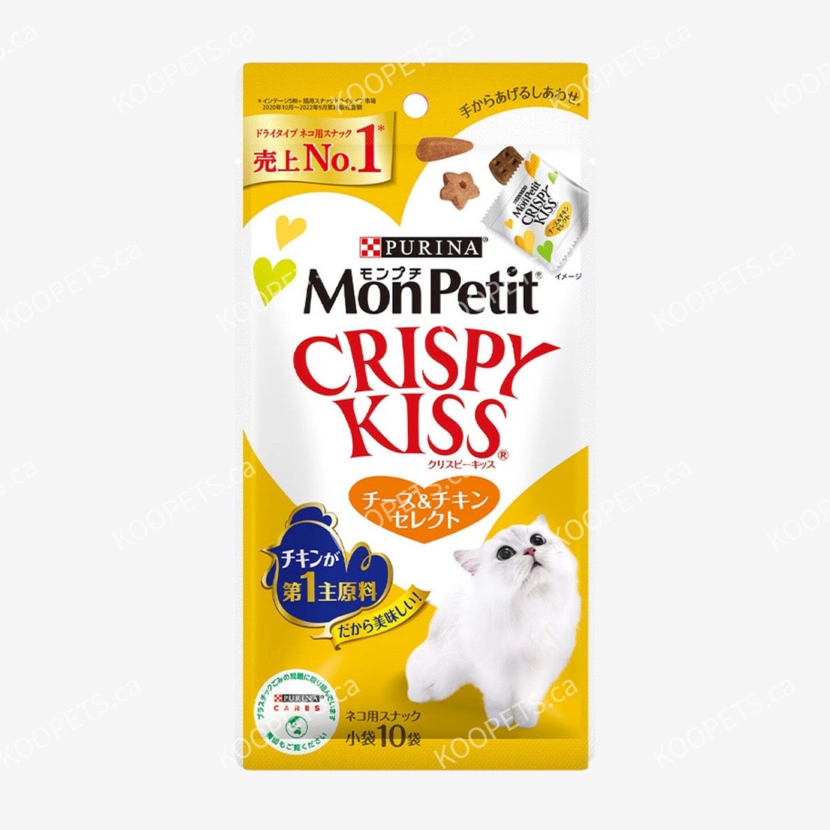 モンプチ Monpetit | Cat Dental Care Treats - Crispy Kiss