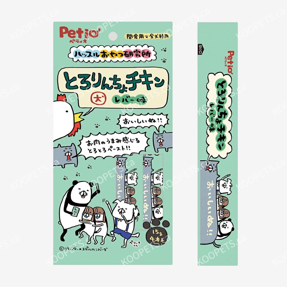 Petio | Dog Wet Food - Puree
