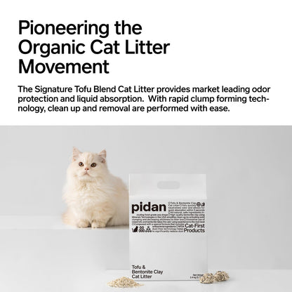 Pidan | Original Tofu Cat Litter with Bentonite