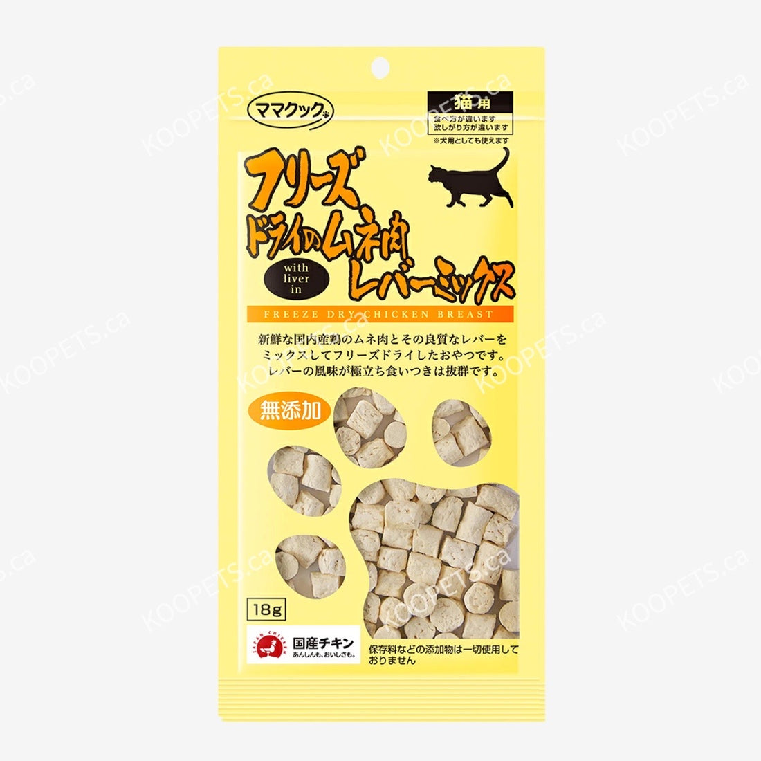 ママクック | Freeze-dried Cat Treats (BEST BEFORE 2024.01-07)