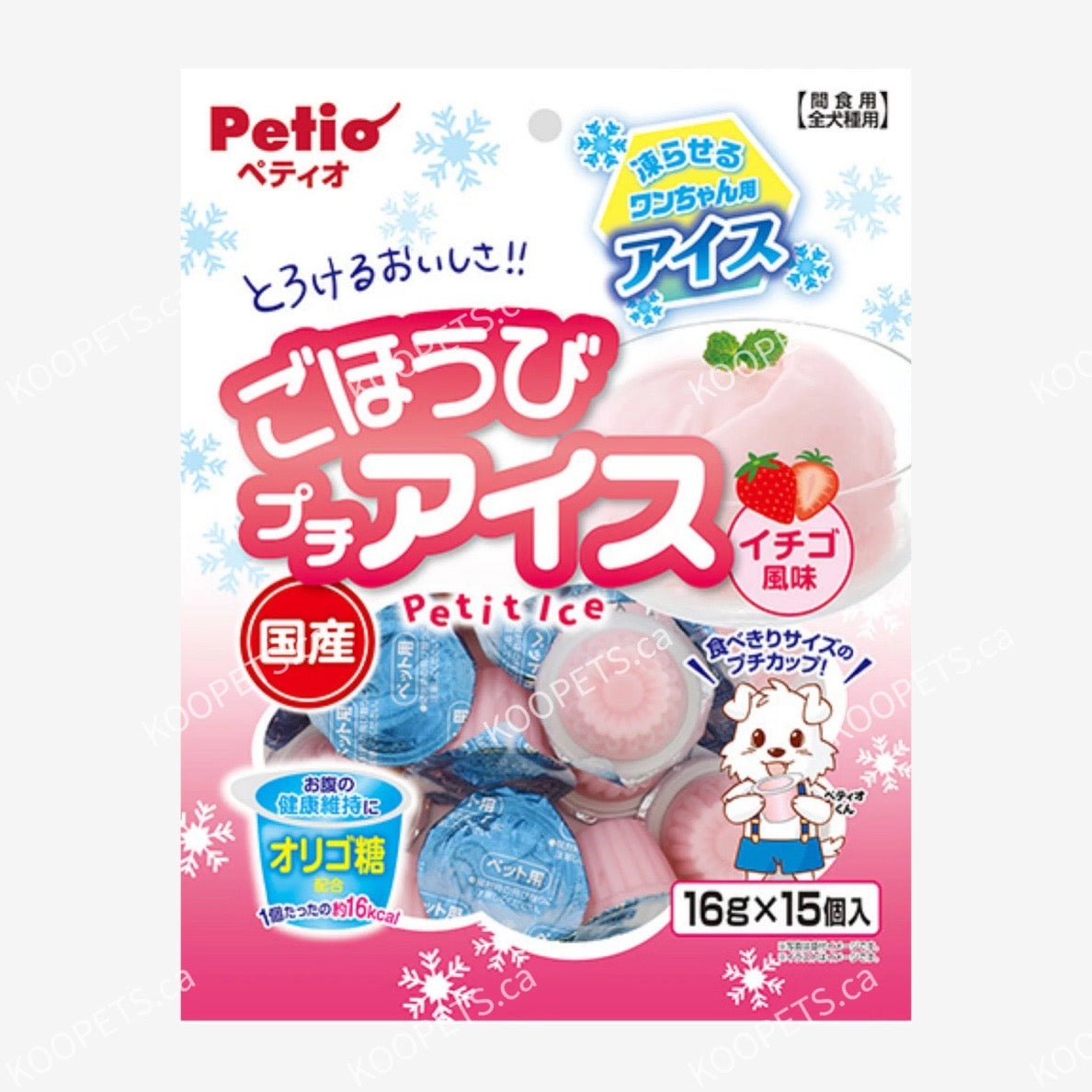 Petio | 犬用零食 - 小果冻 - 草莓口味(保质期至2024.02)