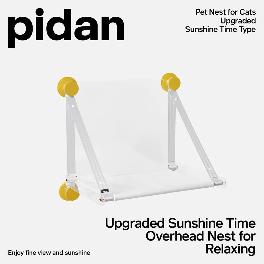 Pidan | 猫用 - 观景吊床 (2.0升级版)