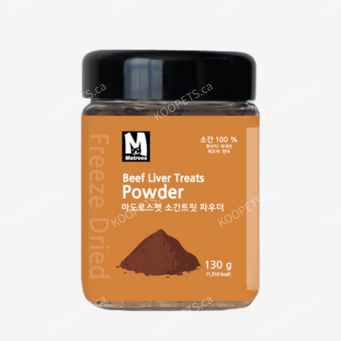 마도로스펫 Matroos Pet | Freeze-dried Pet Treats - Beef Liver Powder (BEST BEFORE 2024.02)